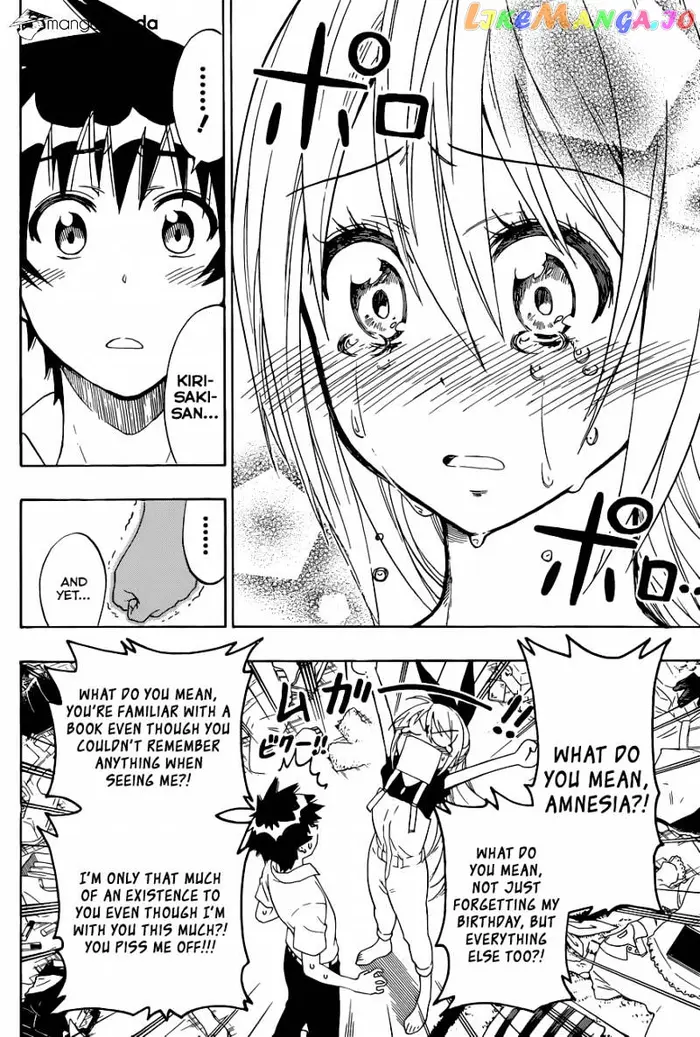 Nisekoi Chapter 91 image 11_optimized